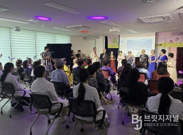 치매 예방 연극 치유 공연 ‘랄랄라 청춘극장’