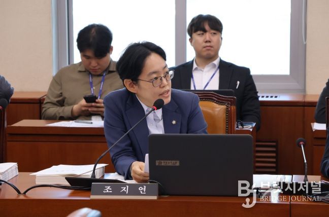 국민의힘 조지연 국회의원(경북 경산, 국회 기후에너지환경노동위원회)