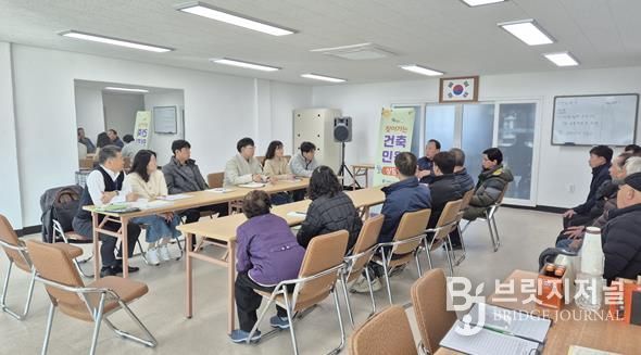 김해시 찾아가는 건축행정 민원상담반 ‘호응’
