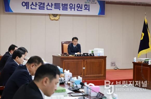 전남도의회 예결특위, 2026년도 전남도·도교육청 예산안 심사 마무리