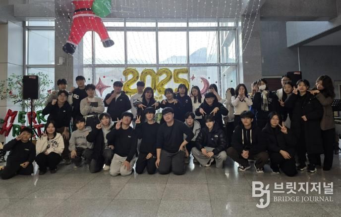 산청군청소년수련관, 청소년 자치기구 해단 참여위·운영위·동아리연합회 등