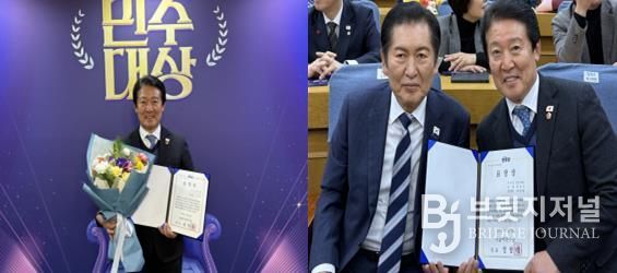 전경선 전남도의원이 14일 국회의원회관 대회의실에서 개최된 ‘민주대상’ 시상식에서 수상한 사진(좌)과 수상 후 정청래 더불어민주당 대표와 함께 기념촬영(우)을 하고 있다.