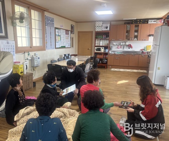 산불예방을 위한 불법소각 집중 점검 단속