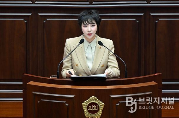 부산시의회 서지연 의원