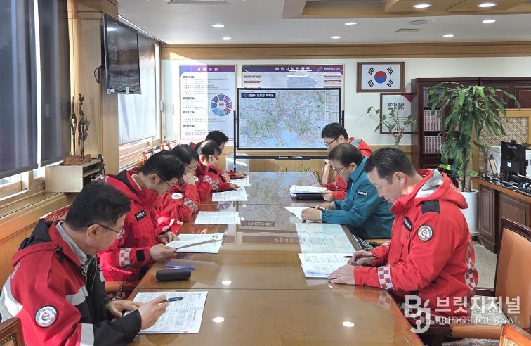 장금용 창원특례시장 권한대행, 5개 구청장과 산불대책회의 개최