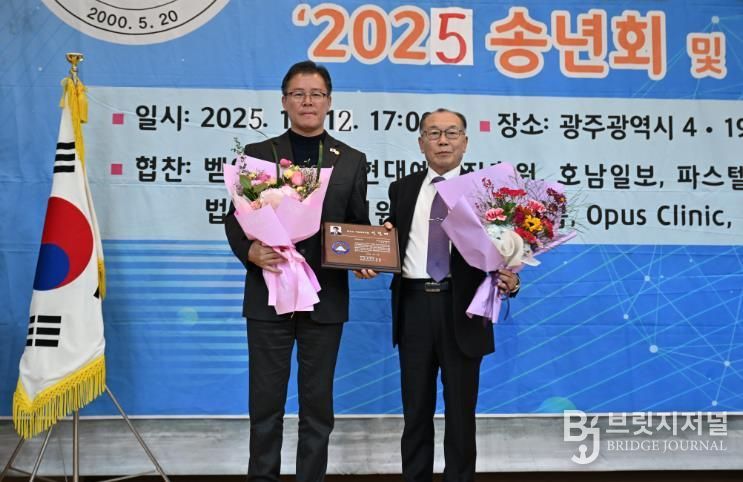 완주군의회 이주갑 의원, 호남유권자연합 ‘최우수 기초의원상’ 수상