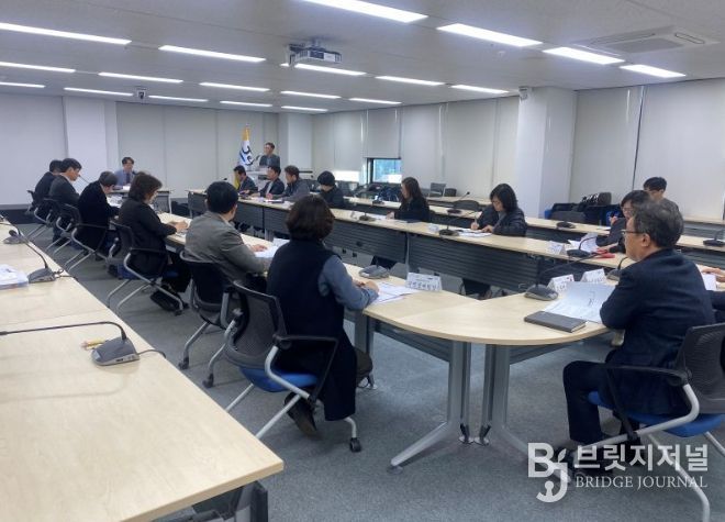 서귀포시 제1차 준비사항 보고회