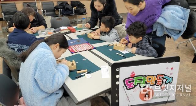 의왕시 내손2동주민자치회, 가족 참여형 원데이 클래스 성황리 개최