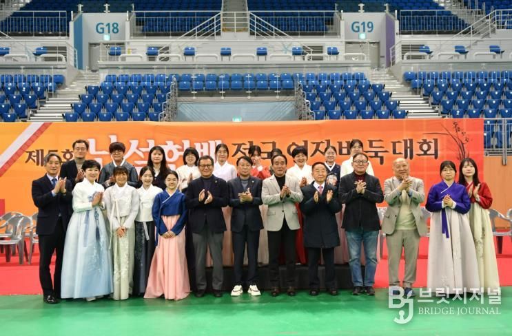 강릉시 제5회 난설헌배 전국 여자바둑대회, 성황리에 폐회