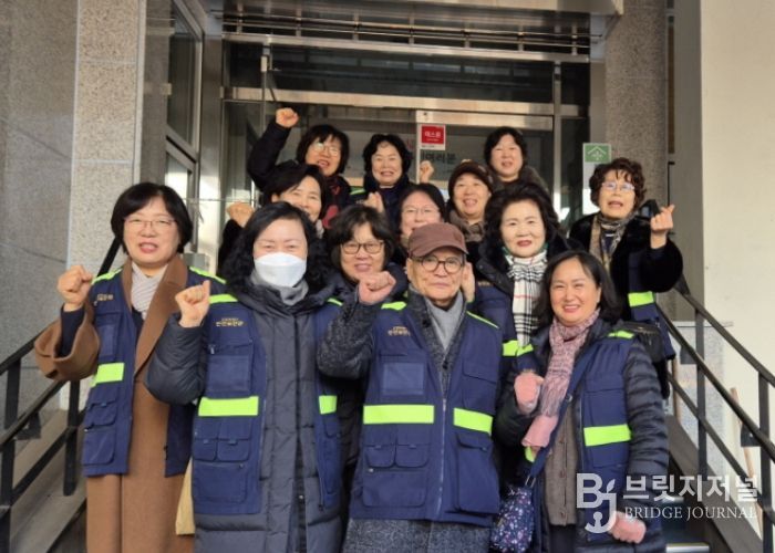 고양시 주엽2동 안전보안관, ‘2025년 고양시 안전문화 활성화 유공 단체상’ 수상