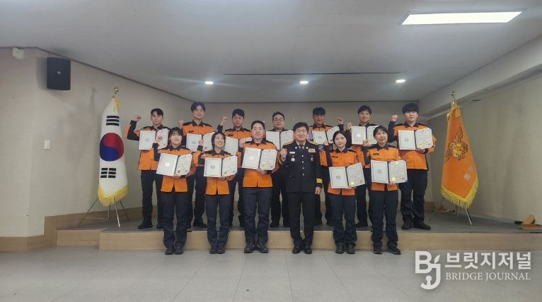 하트세이버 수여식