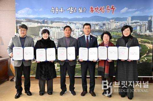 중구-사회복지법인·시설 5곳, 노인일자리 및 사회활동 지원사업 위수탁 계약 체결