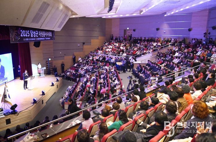 달성군, 교육발전을 위한 ‘학부모 교육공감 자문협의체’ 회의