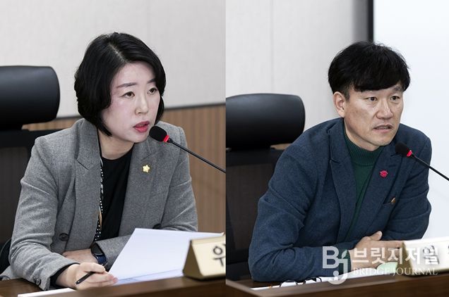 유매희·한종우 의원