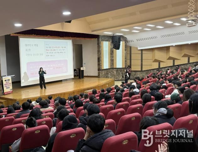 이현정 강사 강의사진