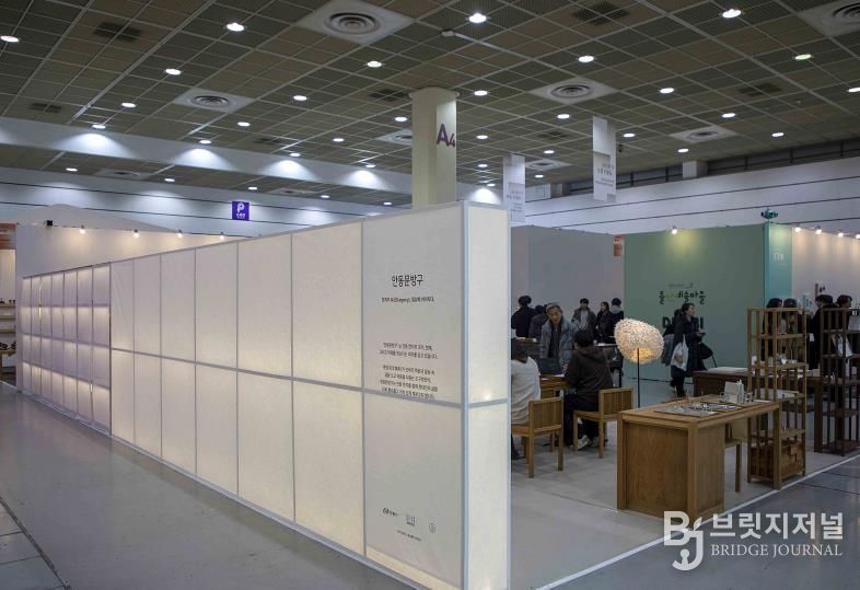 안동 한지 문화상품 브랜드 '안동문방구' 2025 공예트렌드페어 통해 성공적인 론칭