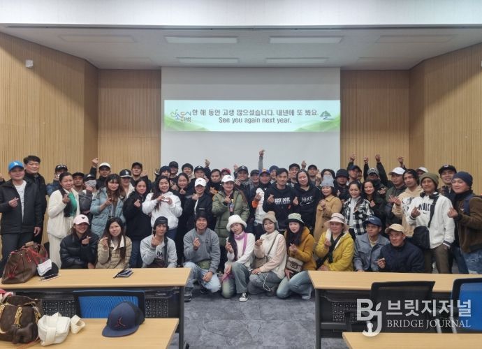 태백시, 2025년 외국인 계절근로자 출국 완료