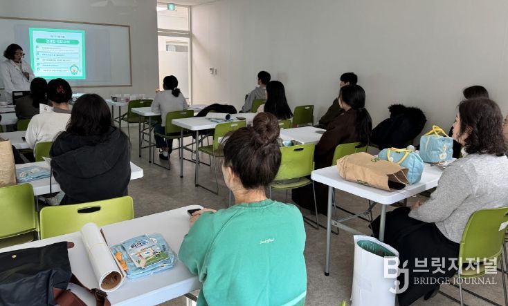 김해시보건소, 주말 활용 청년 1인가구 대상 맞춤형 영양교육·조리실습