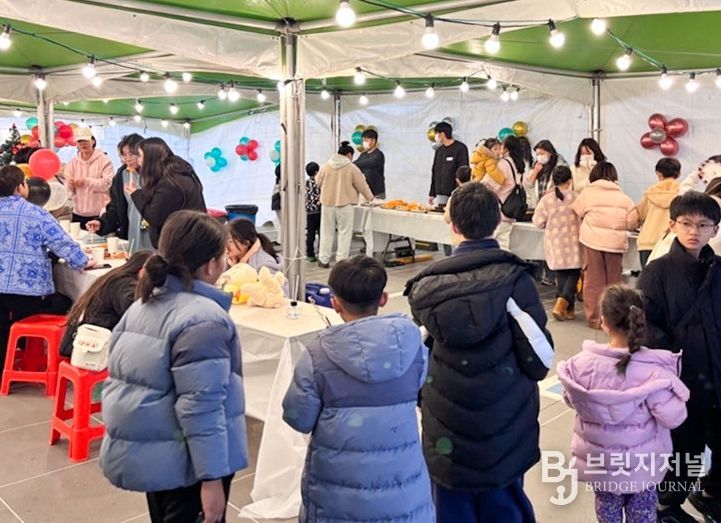 2025년 청소년어울림마당 송년파티