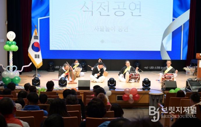 논산시사람꽃복지관, ‘사람꽃개화제’