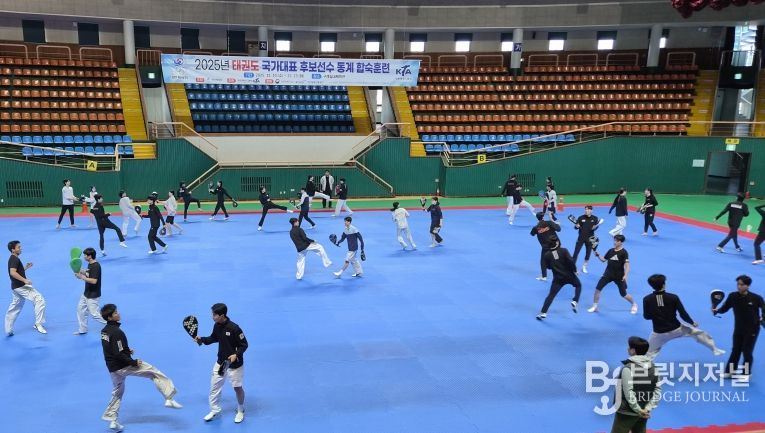 땀과 꿈이 만나는 전지훈련지 구례군, 동계 훈련 시작