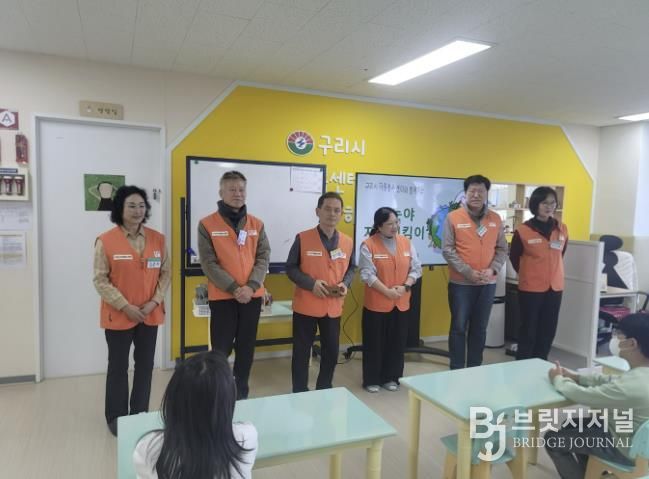 (사)구리시자원봉사센터, 'Re-Start 인생 2막 자원봉사 프로젝트' 평가회 개최