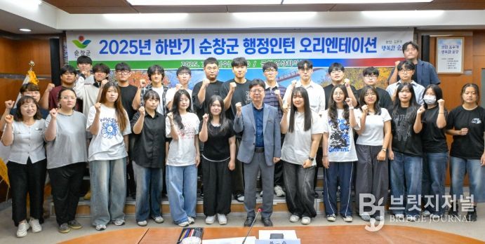 , ‘2026년 상반기 행정인턴사업’ 참여자 모집