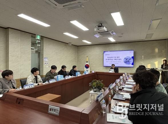 의성교육공동체가 함께 설계하는 미래지향적 의성교육 발전 로드맵!