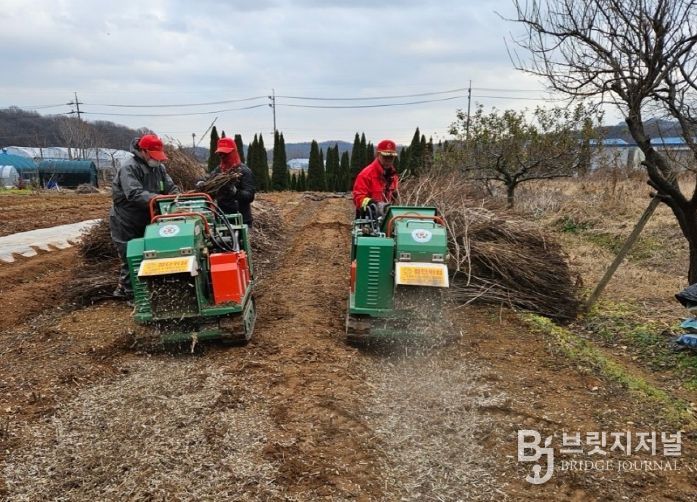 가을철 산림 인접지역 영농부산물 파쇄지원 사업