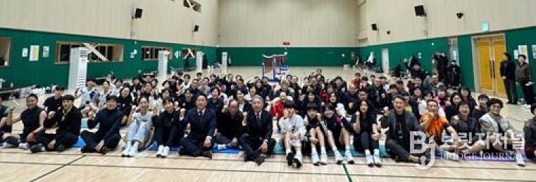 계양스포츠클럽, 제1회 회장배 배드민턴탁구 대회