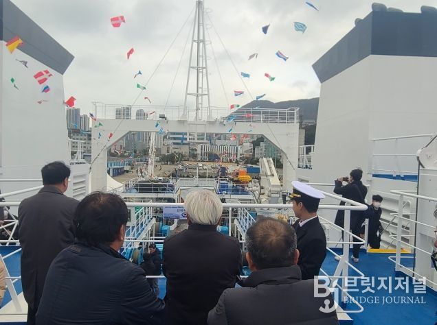 해누리호 취항식