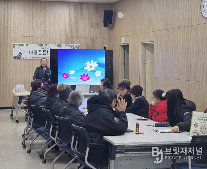 오산시 대원2동 지역사회보장협의체, ‘마음탄탄 몸튼튼’ 연말 레크리에이션으로 연간사업 마무리