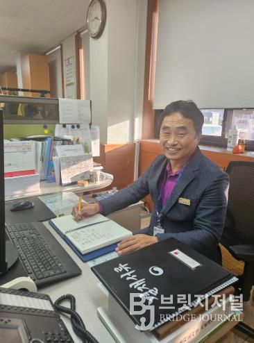 남원시 농업기술센터 김흥수 지도사, 농업분야 최고 권위 자격 취득