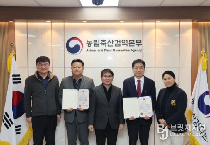 2025년 질병진단 정도관리 우수기관 시상식