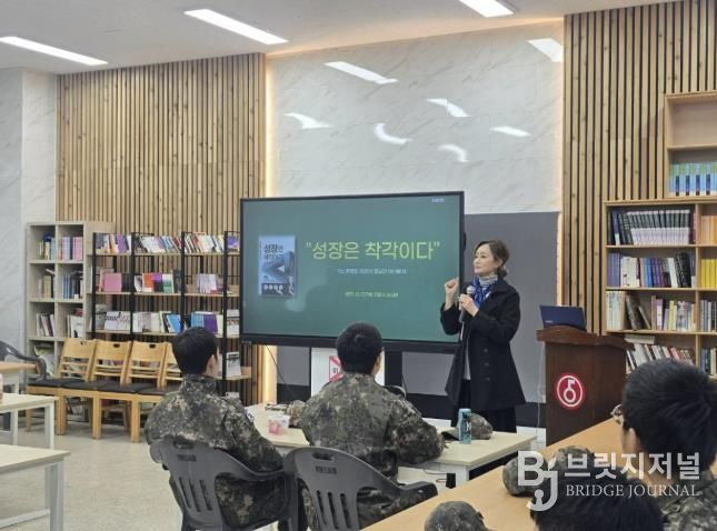 연천군, '열쇠부대 독서경영대학 10기' 수료식 성료
