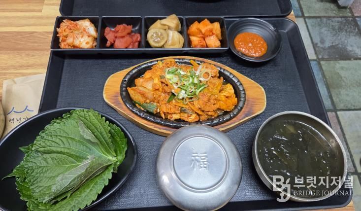 후지 연화육 제육볶음