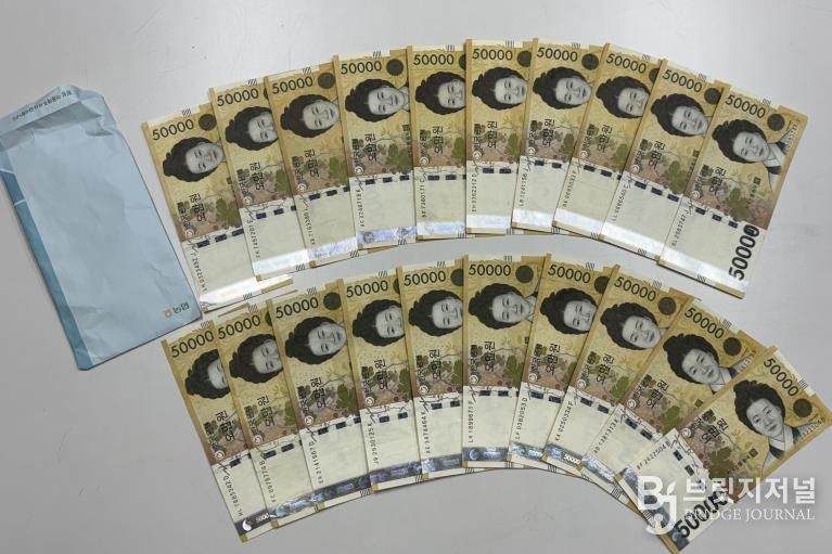 익명의 기부자, 안성시 대덕면 취약계층 아동 위해 100만 원 기탁