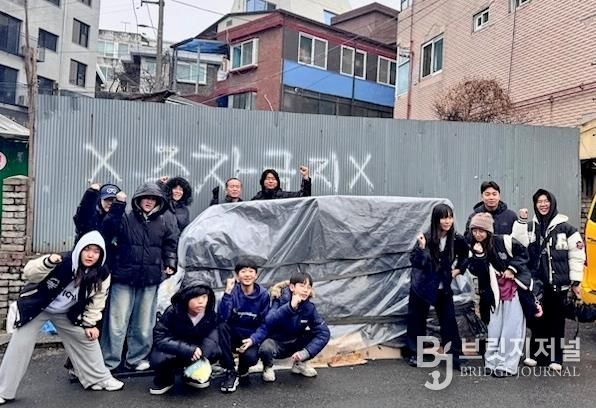 성남시청소년청년재단 양지유스센터 청소년운영위원회, 지역에 연탄 나눔 실천