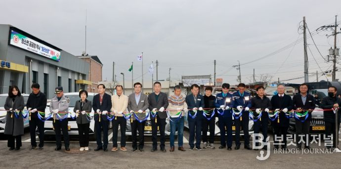 ‘청소면 불러보령’ 공공형 택시 개통식