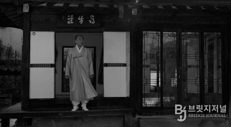 홍성의 역사 인물 만해 한용운, ‘시(詩)’ 로 다시 만나다