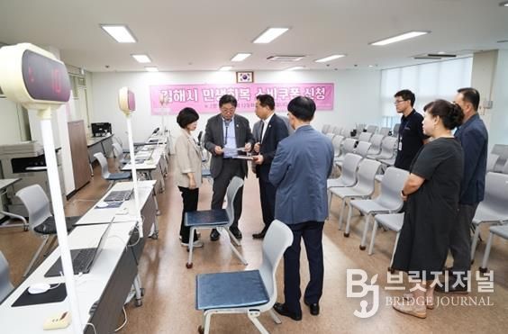 (25.7.18.) 김해 활천동 행정복지센터 지급 준비상황 점검 모습