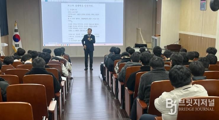 방한일 충남도의원, 충남반도체마이스터고 인성교육 특강