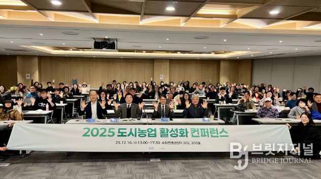 경기도의회 방성환 의원