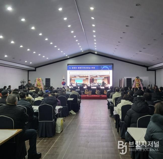 후원애 밤 사진