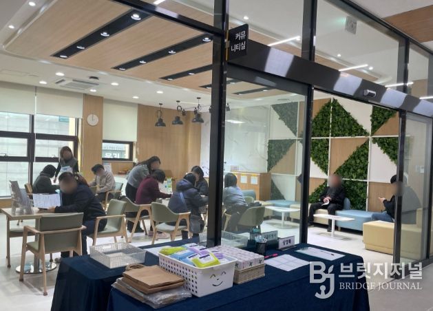 일자리종합지원센터를 통한 맞춤형일자리 제공