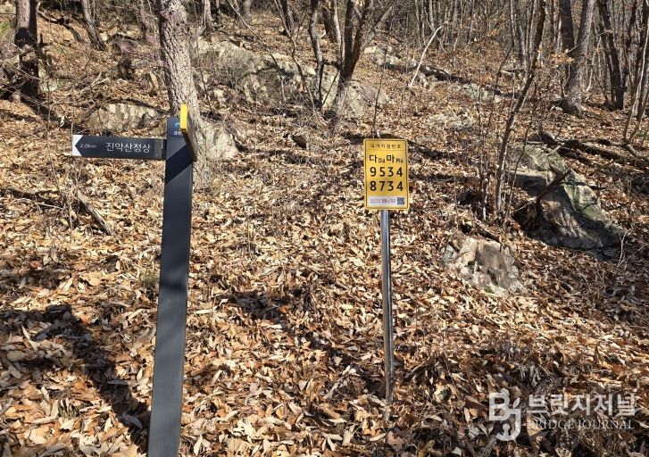 금산군, 국가지점번호판 18곳 신규 설치