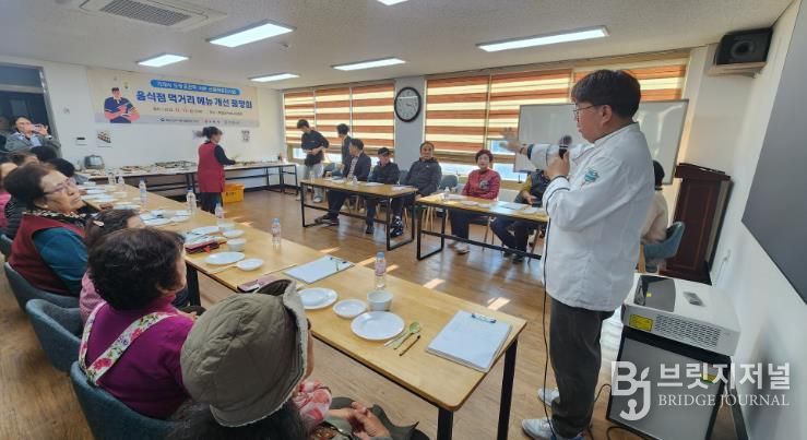 맛있는 도장포․해금강을 만나다! 지역 특색 살린 메뉴로 관광객 입맛 사로잡을 준비 완료