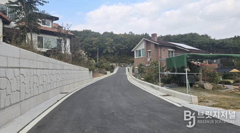 백일마을 입구 도시계획도로 준공