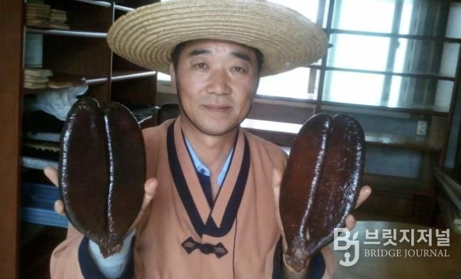 최태근 대한민국수산식품명인