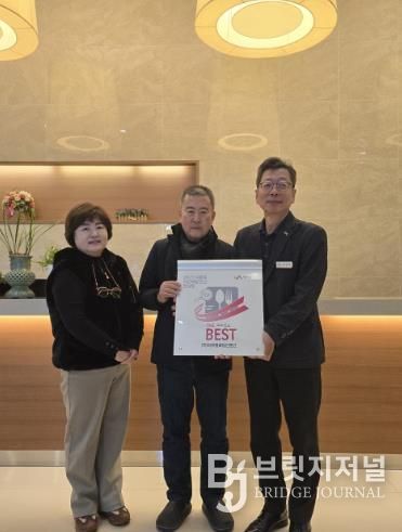 서산시, 식중독 사전 예방 진단 컨설팅 우수업소 인증패 수여